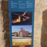 Casa Agapito Marazuela * Σεγκόβια